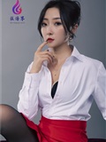 Ligui丽柜 2022.04.27 网络丽人 Model 愉心(33)
